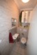 Renovierte 3-Zimmer Wohnung mit Ausblick in Weingarten - WC